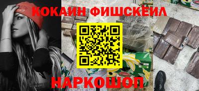 MDMA Волжский