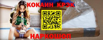 MDMA Волжский
