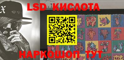 крисы Волжск