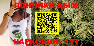 MDMA Волжский