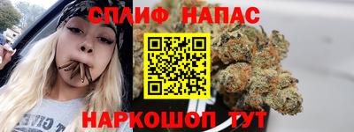 MDMA Волжский