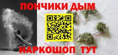 крисы Волжск