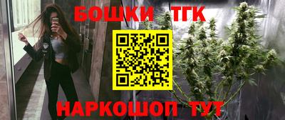 соль курить ск Волгодонск