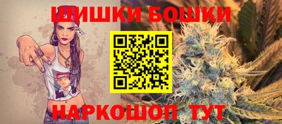 MDMA Волжский