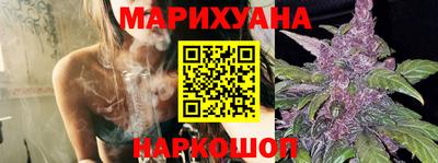MDMA Волжский