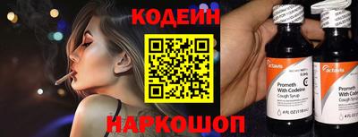 крисы Волжск