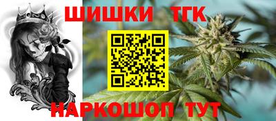 крисы Волжск
