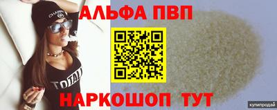 MDMA Волжский