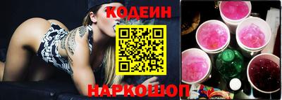 MDMA Волжский