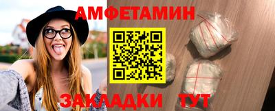 MDMA Волжский