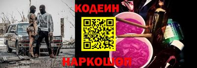 крисы Волжск