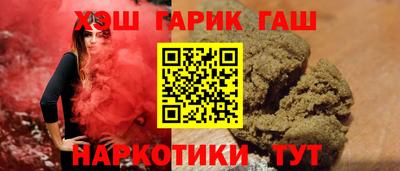 крисы Волжск