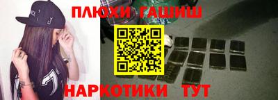 MDMA Волжский