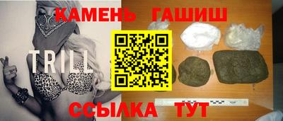 крисы Волжск