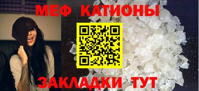 крисы Волжск