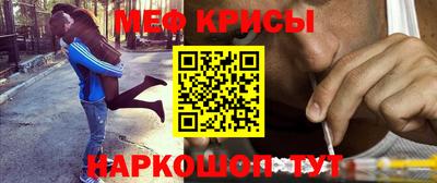 соль курить ск Волгодонск