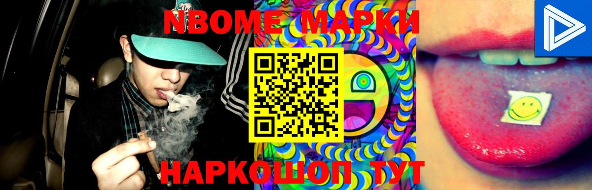 ЛСД экстази кислота Дмитров